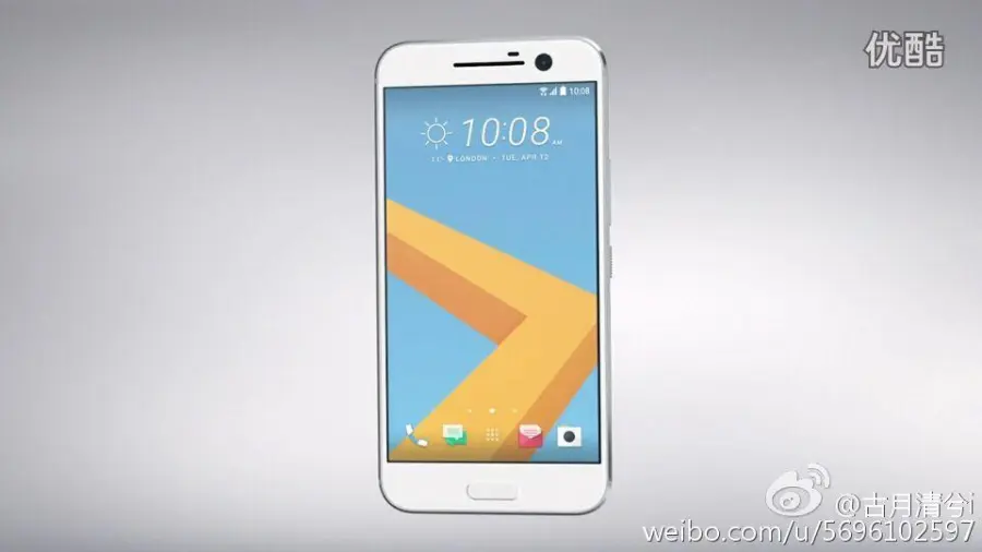 Foto stampa HTC 10 e video: eccoli da Weibo - aggiornato