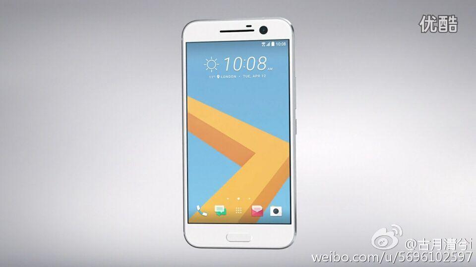 Foto stampa HTC 10 e video: eccoli da Weibo - aggiornato
