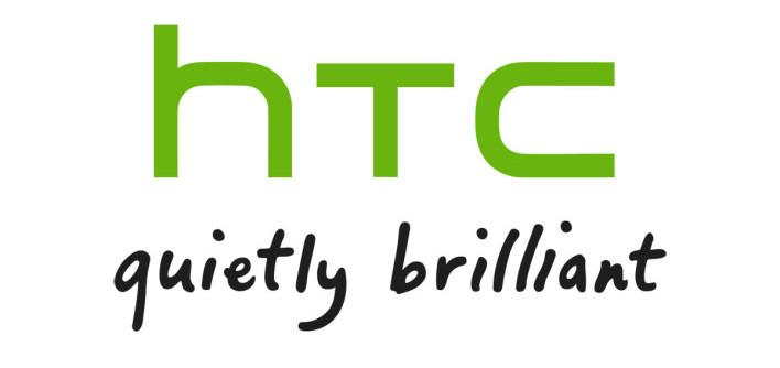 HTC Sense 8: i primi rumors