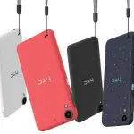 HTC Desire 530 e HTC Desire 630 al MWC 2016