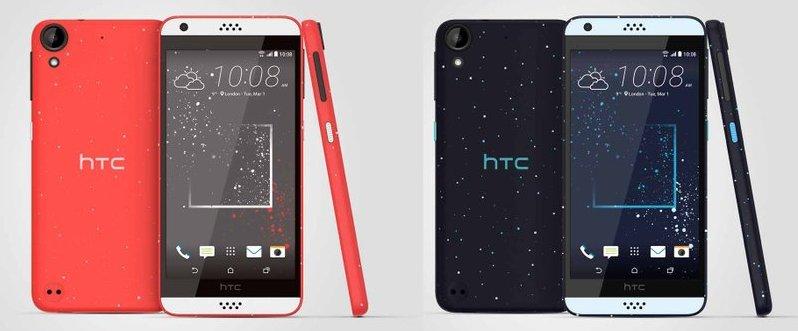 HTC A16: lo smartphone "stellato" di HTC