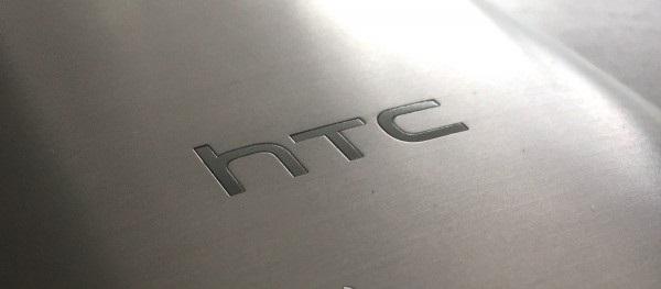 Presentazione HTC One M10: 11 Aprile a Londra?