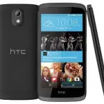 HTC Desire 530: debutto al MWC2016?