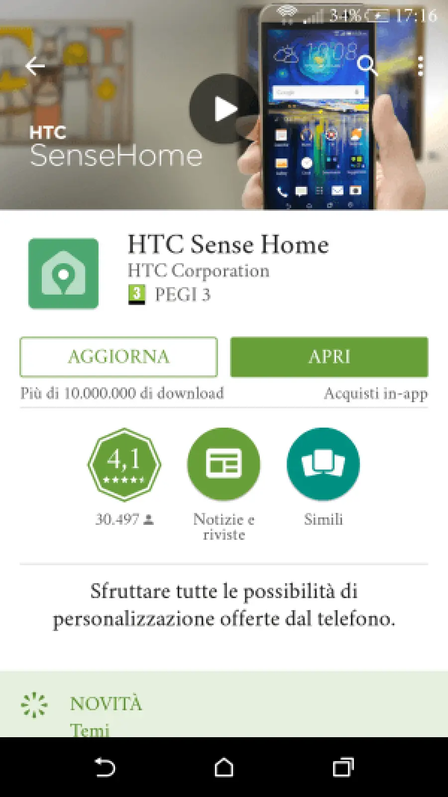 HTC Sense Home si aggiorna