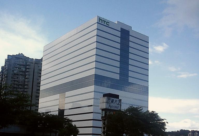 HTC taglia il personale del 15%