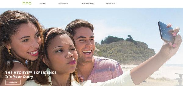 In India apre HTC eStore