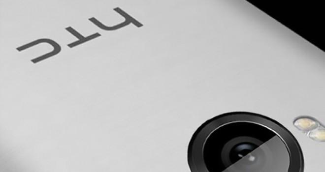 Il prezzo di HTC One M9 Plus scovato su Amazon