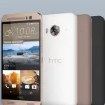 HTC One ME svelato in cina