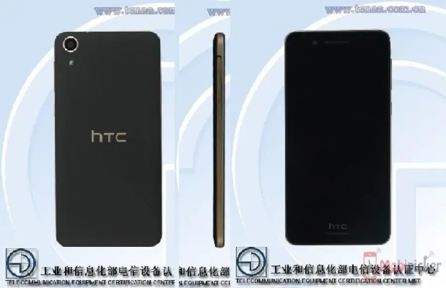 HTC Desire 728: passa la certificazione TENAA