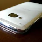 Come deve essere la vostra cover HTC preferita?