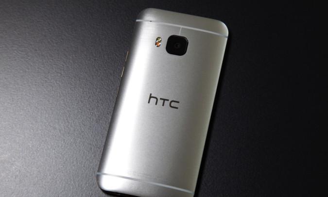 Test batteria HTC One M9