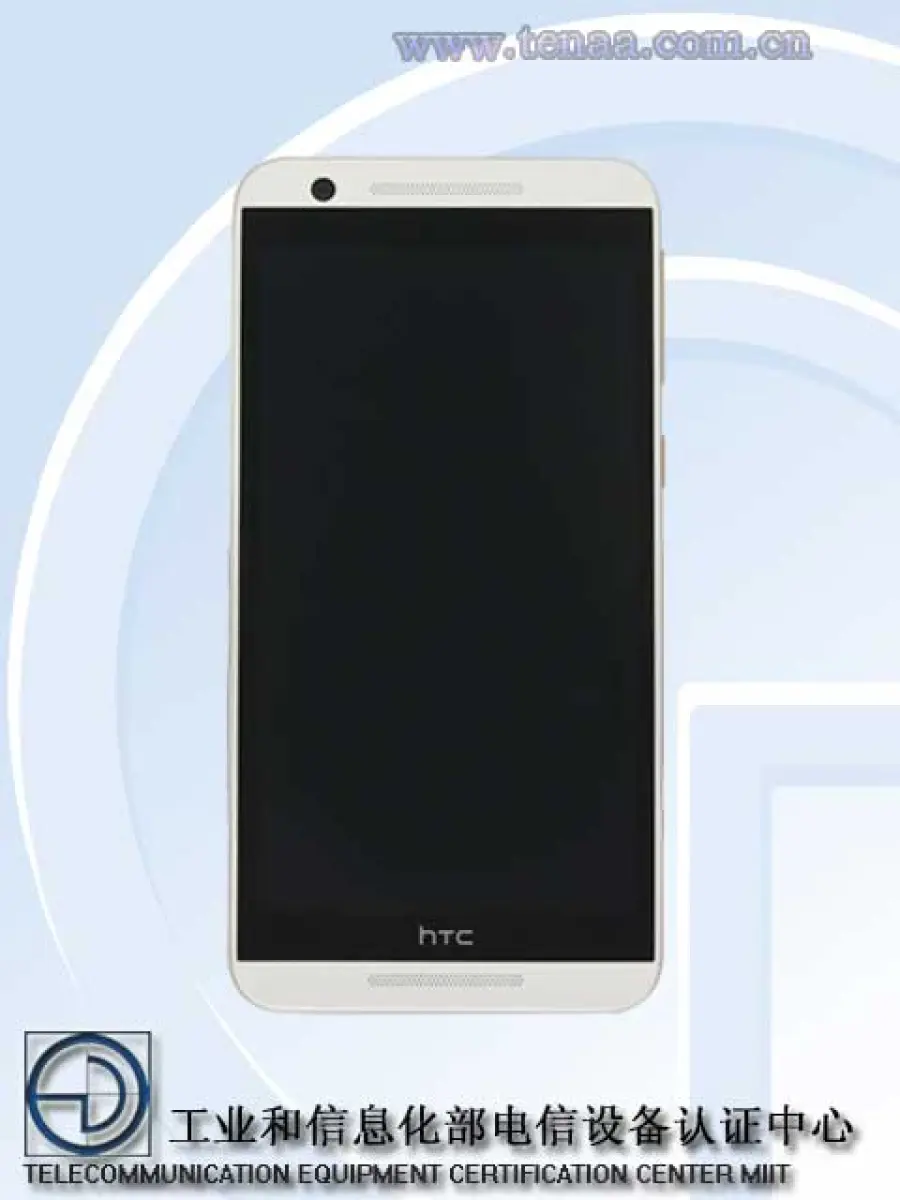 HTC One E9 sarà presto rilasciato in Cina