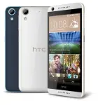 HTC Desire 820G+ e HTC Desire 626G+ presentati a Taiwan
