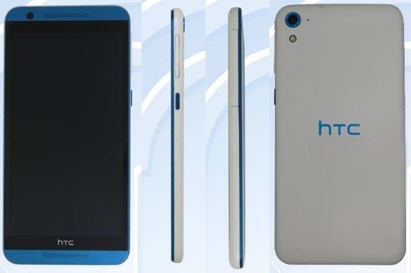 HTC One E9sw: il prossimo smartphone commercializzato in Cina