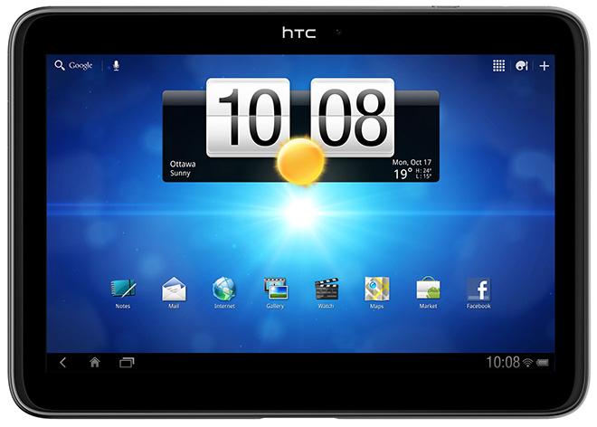 HTC: un misterioso tablet con certificazione Bluetooth