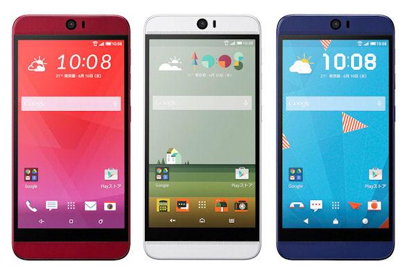HTC Butterfly 3 online nei primi video