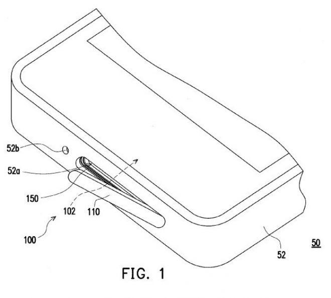 HTC: brevetto per rendere i dispositivi impermeabili