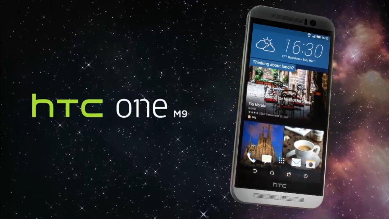 HTC One M9: acquistarlo si o no?