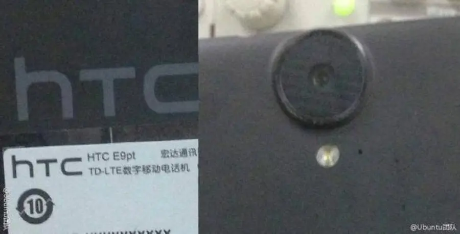 HTC One E9 Plus nelle foto stampa ufficiose