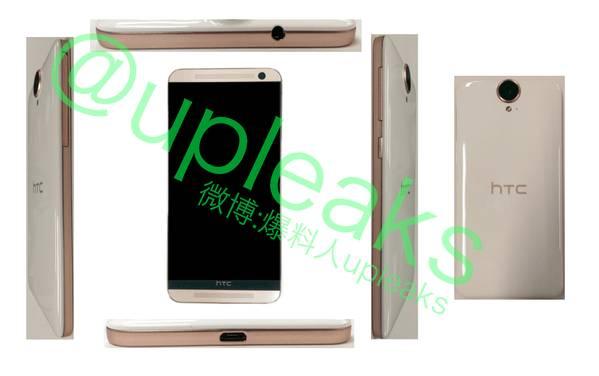 HTC One E9 ecco le prime caratteristiche ufficiali