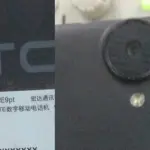 HTC One E9 con scocca in finitura lucida