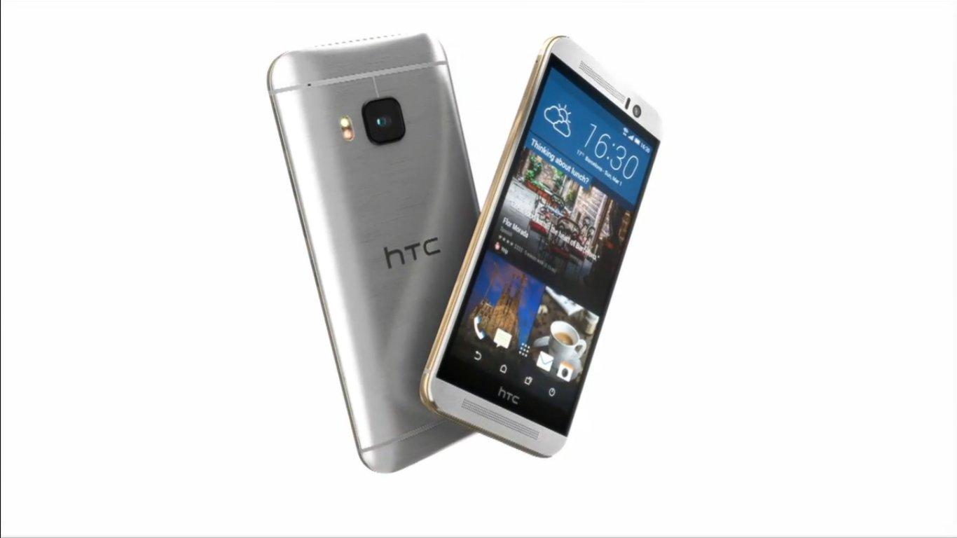 HTC One M9: autonomia non all'altezza della concorrenza?