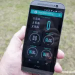 HTC Fun Fit: disponibile nel Play Store