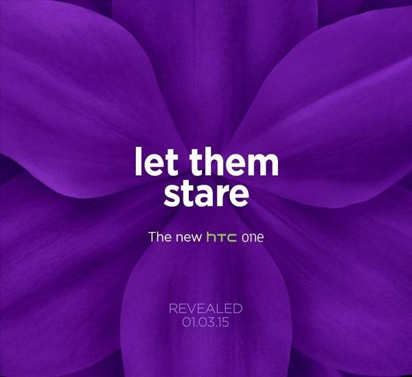 HTC annuncia ufficialmente l' arrivo de "Il nuovo HTC One"
