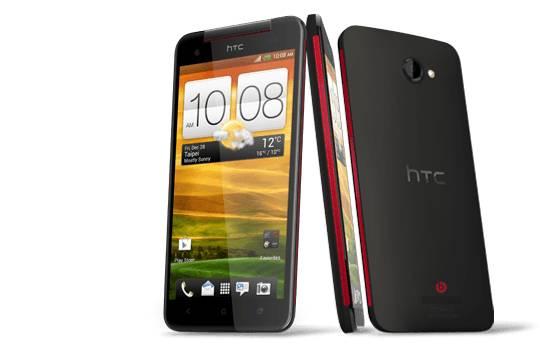 HTC Butterfly 3(B3): prossimo top di gamma della linea Butterfly con display in WQHD