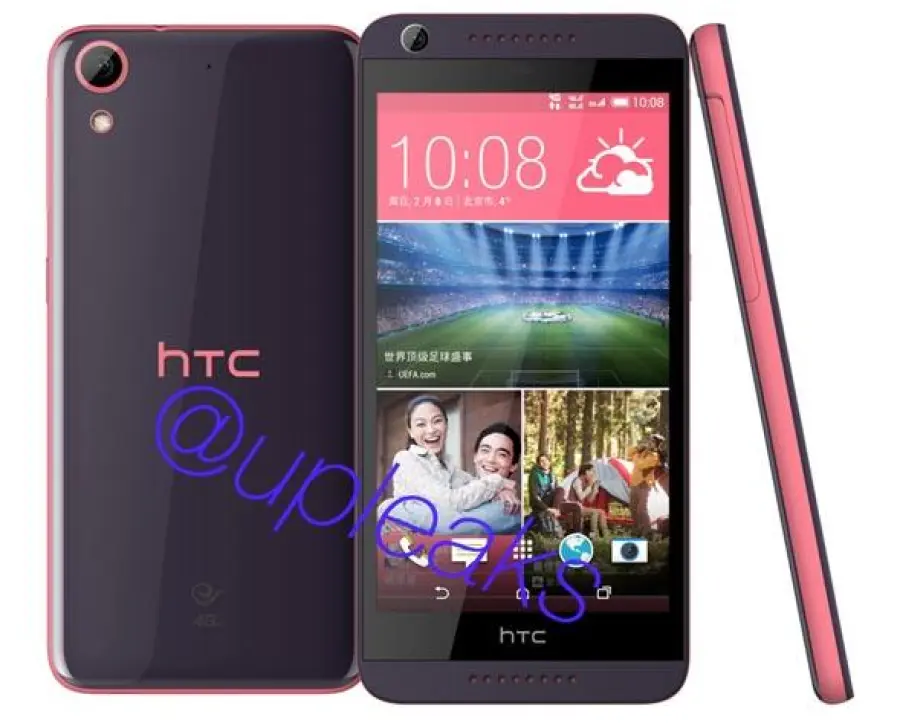 Il successore di HTC Desire 626 è in cantiere