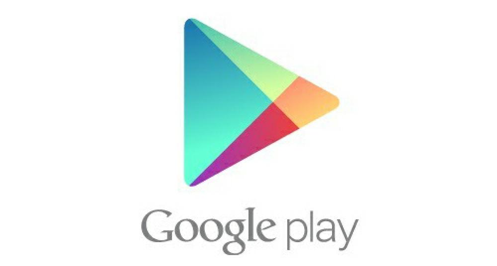HTC Google Play Store