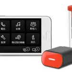 HTC e Volkswagen Taiwan lanciano Customer-Link