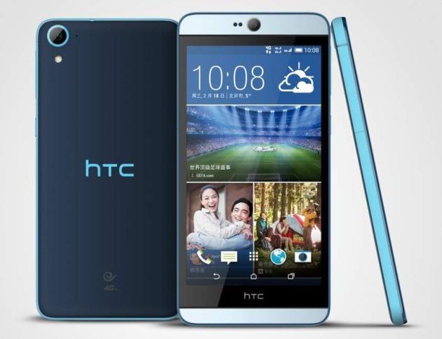 HTC Desire 826 debutta al CES 2015