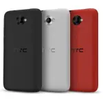 HTC Desire 601: la fascia media di HTC si amplia