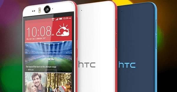Android 6 per HTC Desire EYE