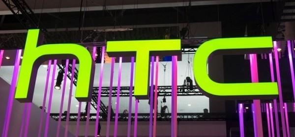HTC 10 - HTC Nexus M1