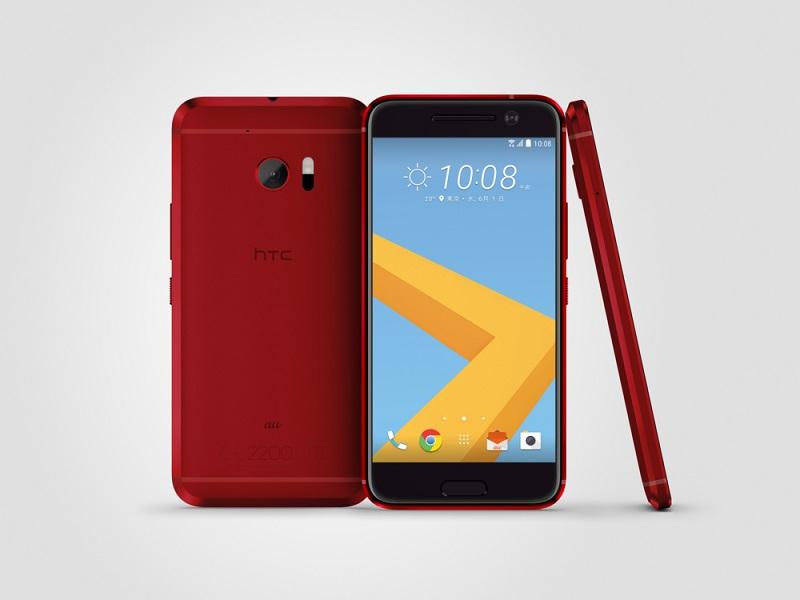 HTC 10 Camelia Red